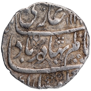 Sliver One Rupee Coin of Shah Alam Bahadur of Ajmer Mustaqir ul Khilafa Mint.