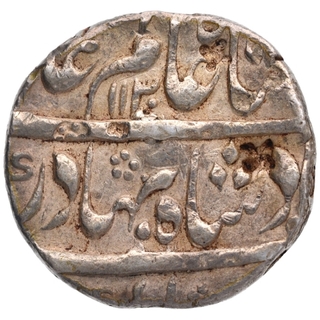 Silver One Rupee Coin of Shah Alam Bahadur of Muhammadabad Mint.