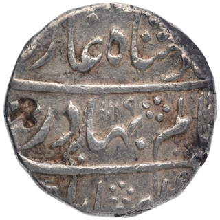 Silver One Rupee Coin of Shah Alam Bahadur of Parenda Mint.