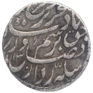 Silver One Rupee Coin of Farrukhsiyar of Ajmer Dar ul khair Mint.