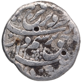 Silver One Rupee Coin of  Farrukhsiyar of Akbarabad Mustaqir ul Khilafa Mint.