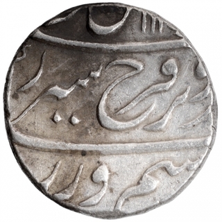 Silver One Rupee Coin of Farrukhsiyar of Burhanpur Dar us Surur Mint.