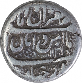 Silver One Rupee  Coin of Shah Jahan II of Tatta Mint.