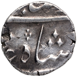 Silver Half Rupee Coin of Muhammad Shah of Surat Mint.