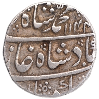 Silver One Rupee Coin of Muhammand Shah of Akbarabad Mustaqir ul Khilafa Mint.