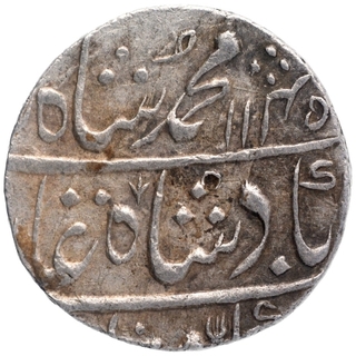 Silver One Rupee Coin of Muhammad Shah of Kora Mint.