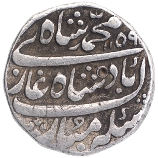 Silver One Rupee Coin of Muhammand Shah of Sahrind Mint.