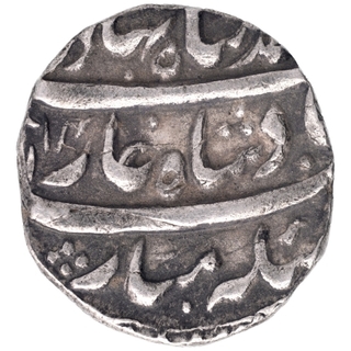 Silver One Rupee Coin of Ahmad Shah Bahadur of Sahrind Mint.