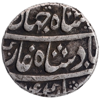 Silver One Rupee Coin Shahjahan III of Azimabad Mint.