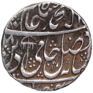 Silver One Rupee Coin of Shah Alam II of Shahjahanabad Dar ul Khilafa Mint.