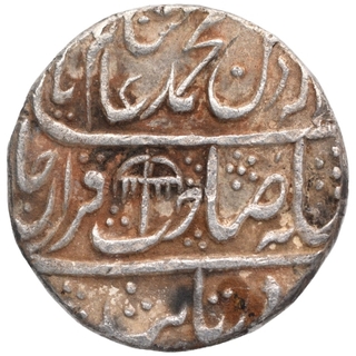 Silver One Rupee Coin of Shah Alam II of Shahjahanabad Dar ul Khilafa Mint.