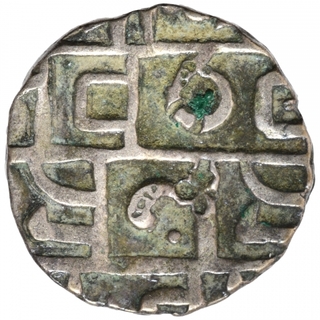 Silver Half Rupee Coin of Harendra Narayana of Cooch Behar Kingdom.