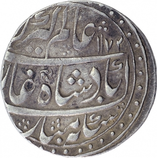 Silver One Rupee Coin of Ahmadnagar Farrukhabad Mint of Farrukhabad.