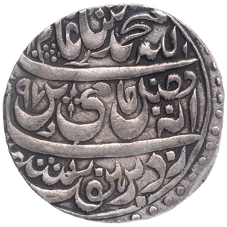 Silver One Rupee Coin of Ahmadnagar Farrukhabad Mint of Farrukhabad.