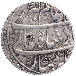 Silver One Rupee Coin of Farrukhabad MInt of Farrukhabad Kingdom.