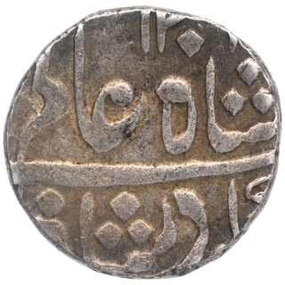 Silver One Rupee Coin of Chakan Mominabad Mint of Maratha Confederacy.