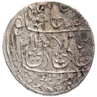 Error Silver One Rupee Coin of Saharanpur Dar us Surur Mint of Maratha Confederacy.