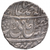 Rare Silver One Rupee Coin of Anola Mint of Rohilkhand Kingdom.