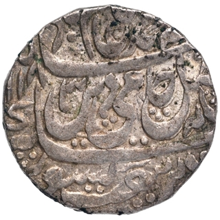 Silver One Rupee Coin of Basauli Mint of Rohilkhand Kingdom.