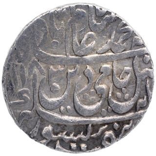 Silver One Rupee Coin of Bisauli Mint of Rohilkhand Kingdom.