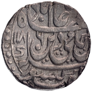 Silver One Rupee Coin of Bisauli Mint of Rohilkhand Kingdom.