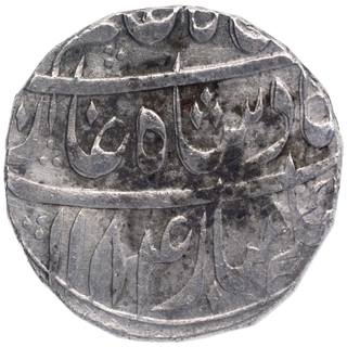 Silver One Rupee Coin of Mustafabad Mint of Rohilkhand Kingdom.