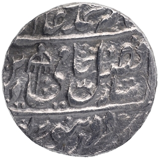 Silver One Rupee Coin of Qasbah Panipat Mint of Rohilkhand.