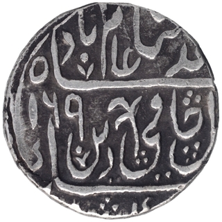 Silver One Rupee Coin of Sikh Feudatory of Najibabad.