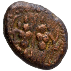 Copper Kasu Coin of Sasivarnadeva of Shivaganga Rajas.