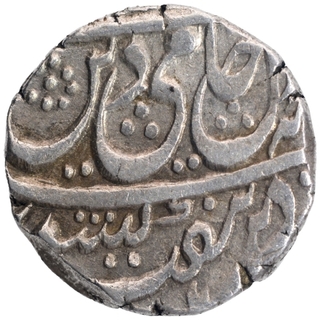 Silver One Rupee Coin of Asafabad Mint of Awadh State.