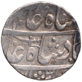 Silver One Rupee Coin of Asafnagar Mint of Awadh State.