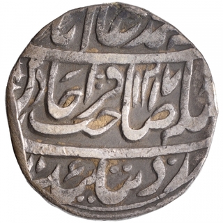 Silver One Rupee Coin of Bareli Mint of Awadh State.