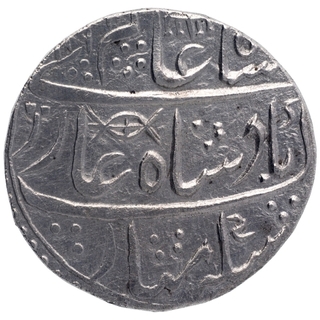 Silver One Rupee Coin of Itawa Mint of Awadh state.