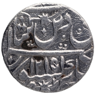 Silver One Rupee Coin of Muhammadbad Banaras Mint of Awadh State.