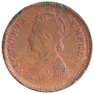 Copper One Twelfth Anna Coin of Anand Rao III of Dhar State.