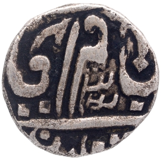 Silver Half Rupee Coin of Gaja Shahi Series of Datia State.