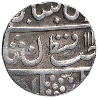 Silver One Rupee Coin of Jayaji Rao of Sheopur Mint of Gwalior State.