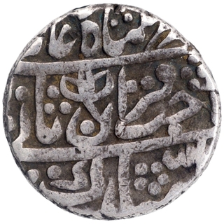 Silver Rupee Coin of Sawai Madhopur Mint of Jaipur State.