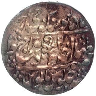 Copper Nazarana Paisa Coin of Madho Singh II  of Sawai Jaipur Mint of Jaipur.