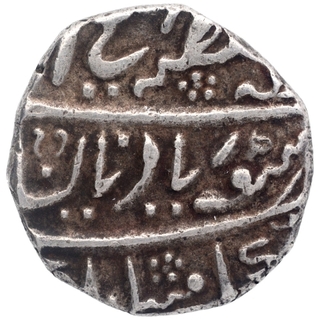 Silver One Rupee Coin of Ranjit Singh of Jaisalmir State.