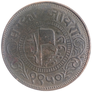 Copper Two Paisa Coin of Muhammad Ismail of Jaora State.