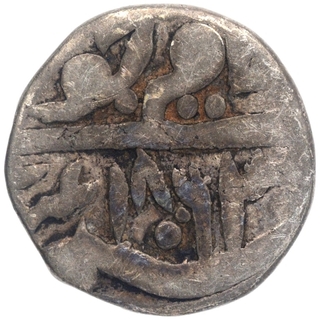 Silver Quarter Rupee Coin of Jodhpur Feudatory Kuchaman.