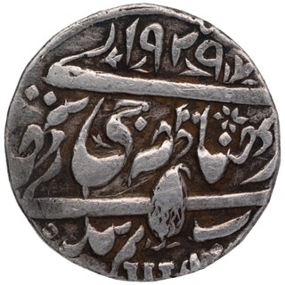 Silver One Rupee Coin of Ranbir Singh of Srinagar Mint of Kashmir State.