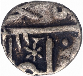 Silver Quarter Rupee Coin of Udaipur Mint of Mewar State.