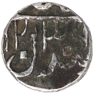 Silver Half Rupee Coin of Uday Singh of Pratabgarh State.