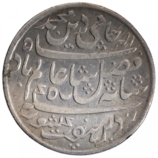 Silver One Rupee Coin of Murshidabad Mint of Bengal Presidency.