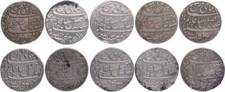 Lot of Ten Silver Rupee Coins of Farrukhabad Mint of Bengal Presidency.