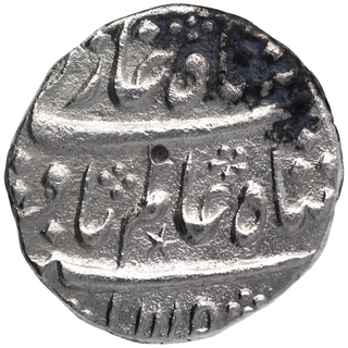 Silver One Rupee Coin of Chinapattan Mint of Madras Presidency.