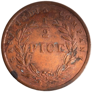 Copper Half Pice Coin of East India Company of Calcutta Mint of 1853.