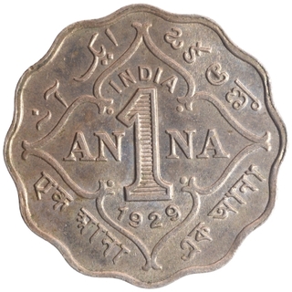 Copper Nickel One Anna Coin of King George V of Calcutta Mint of 1929.